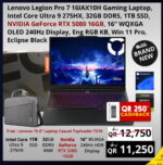 lenovo legion pro 7 16IAX10H Gaming Laptop