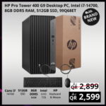 HP PRO TOWER 400 DESKTOP