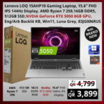 Lenovo LOQ 15AHP10 Gaming Laptop