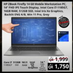 HP Zbook Firefly 14 G8 Mobile Workstation