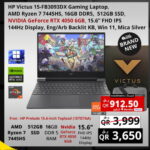 HP Victus 15-FB3093DX Gaming laptop