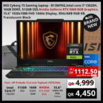 MSI Cyborg 15 Gaming Laptop i7-13620H RTX 5060