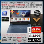 HP Victus AMD Ryzen 7 7445HS Gaming Laptop