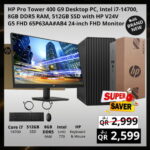 HP PRO TOWER 400 DESKTOP with HP V24