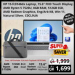 HP 15-fc0146DX laptop