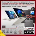 Lenovo Yoga 7 2-in-1 Laptop AMD Ryzen Ai