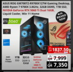 Asus Rog GM700TZ-R9700X127W Gaming Desktop