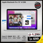 Apple MacBook Pro 15-inch A1398