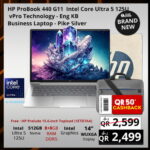 HP PROBOOK 440 G11 Business Laptop