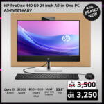 Hp ProOne 440 All In One