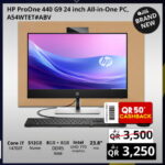 Hp ProOne 440 All In One