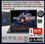 Acer Nitro V15 Gaming Laptop i9-13900H 16 GB DDR5