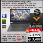 HP Victus 15-FB3093DX Gaming laptop