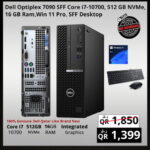 Dell optiplex 7090 SFF Core i7-10700