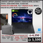 Lenovo Legion 5 15IAX10 Gaming Laptop