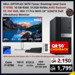 Dell optiplex 5070 Tower Desktop with Ultrasharp Monitor U241E
