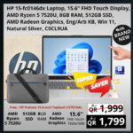 HP 15-fc0146DX laptop