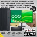 ASUS EXPERTCENTER P500 Desktop with Monitor