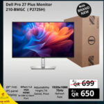 dell monitor march 12
