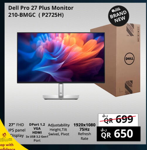 dell monitor march 12