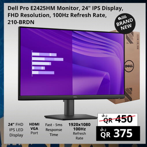 Dell-pro-e2425-doha-qatar-for-sale-march-2026