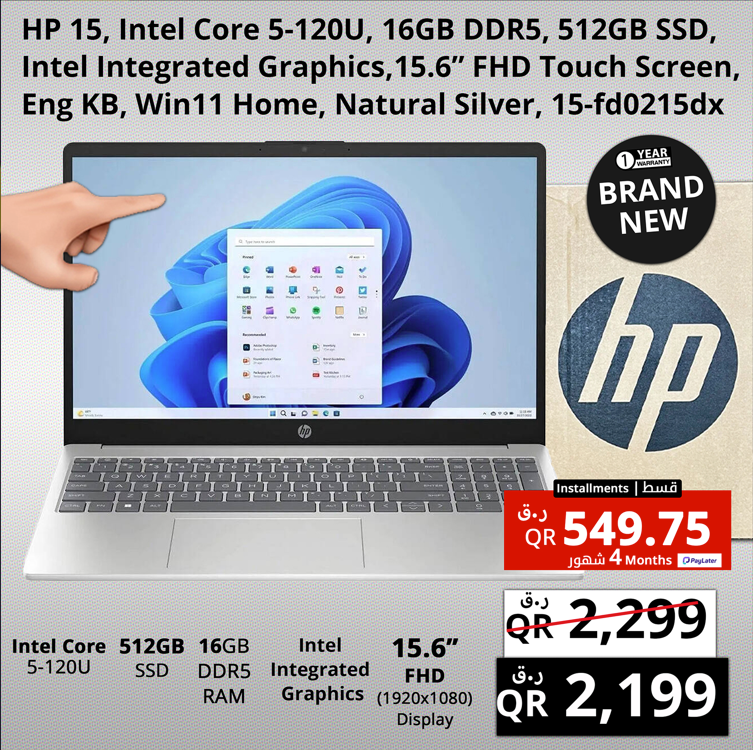 HP 15 laptop