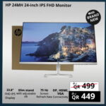 Hp 24 MH IPS FHD Monitor