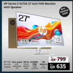 Hp Series 5 27" FHD Monitor