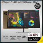 hp series 5 pro best monitor