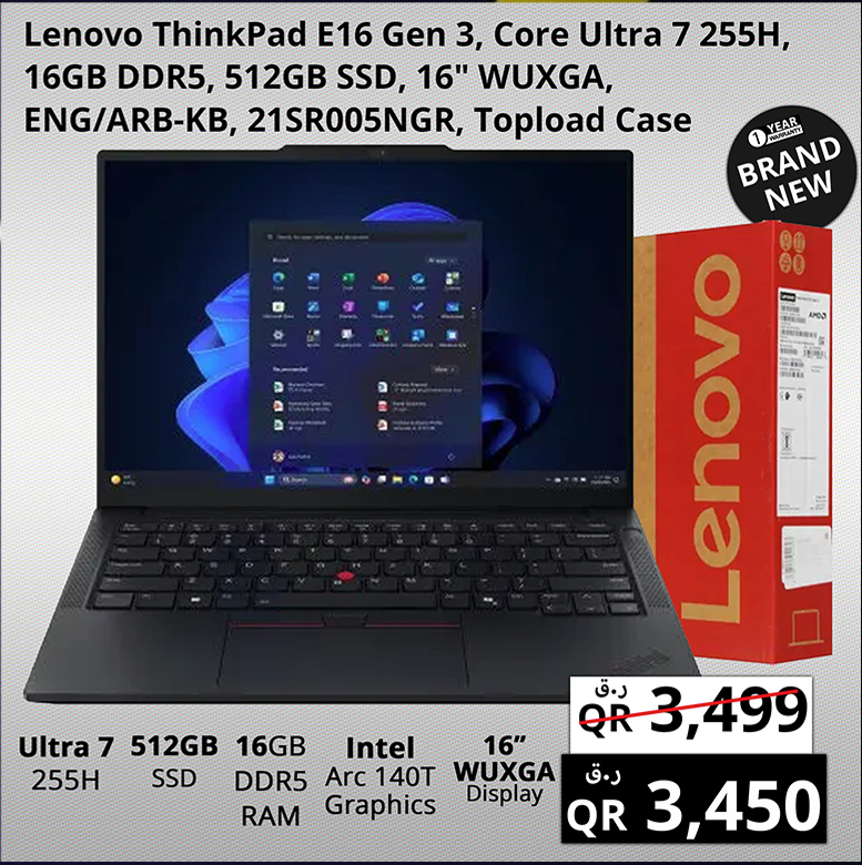lenovo thinkpad e 16