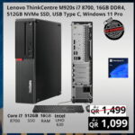 Lenovo M920s Desktop