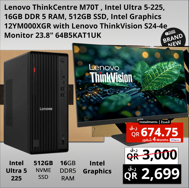 Lenovo thinkcenter m70T
