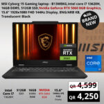 MSI Cyborg 15 Gaming Laptop i7-13620H RTX 5060