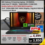 MSI Cyborg 15 Gaming Laptop i7-13620H RTX 5050