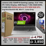 Lenovo LOQ 15AHP10 Gaming Laptop