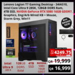 Lenovo Legion T7 Gaming Desktop