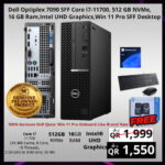 Dell optiplex 7090 SFF Core i7-11700