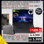 Lenovo Legion 5 15IAX10 Gaming Laptop