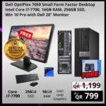 Dell optiplex 7050 SFF core i7 7th Gen with IN2030MC 20" Dell Monitor