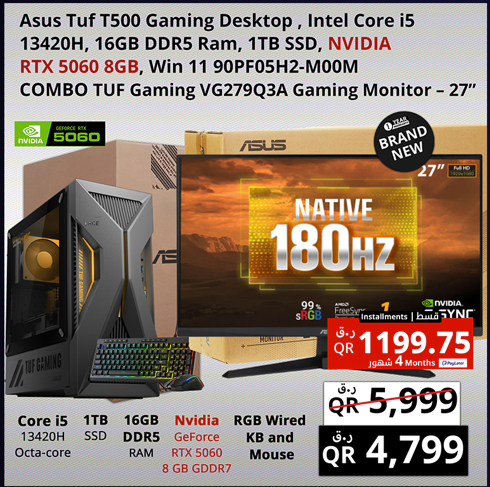 asus-tuf-gaming-desktop-with-monitor