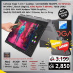 Lenovo Yoga 7 2-in-1 Laptop Touch