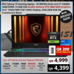 MSI Cyborg 15 Gaming Laptop i7-13620H RTX 5060