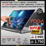 Lenovo Yoga 7 2-in-1 Laptop AMD Ryzen Ai