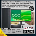 ASUS EXPERTCENTER P500 Desktop with Dell 2725 Monitor