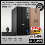 Dell Pro Tower Desktop Computer