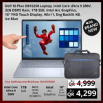 Dell 16 Plus DB16250 Laptop