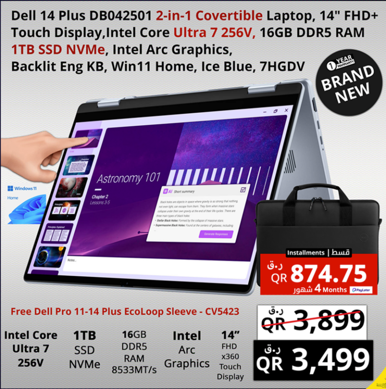 Dell 14-inch laptop with Windows 11, silver design, and full-size keyboard