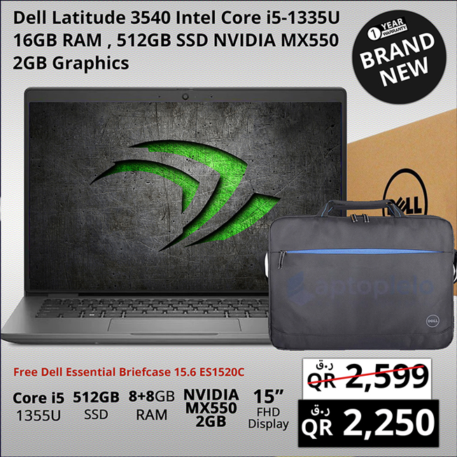 dell-latitude-price-in-qatar