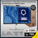 dell-video-conferencing-monitor