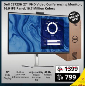 dell-video-conferencing-monitor